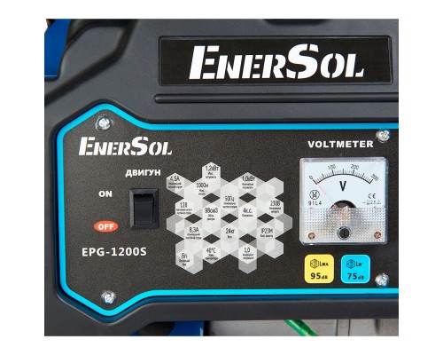 Генератор бензиновий EnerSol EPG-1200S